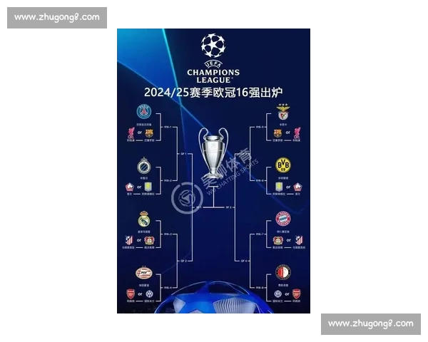 英超积分榜最新格局揭晓争冠与保级形势全面解析与走势展望